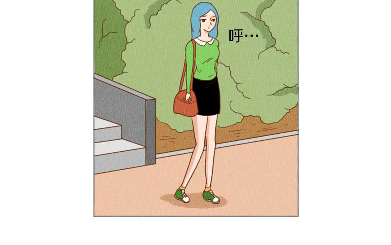 第39话 比心心46