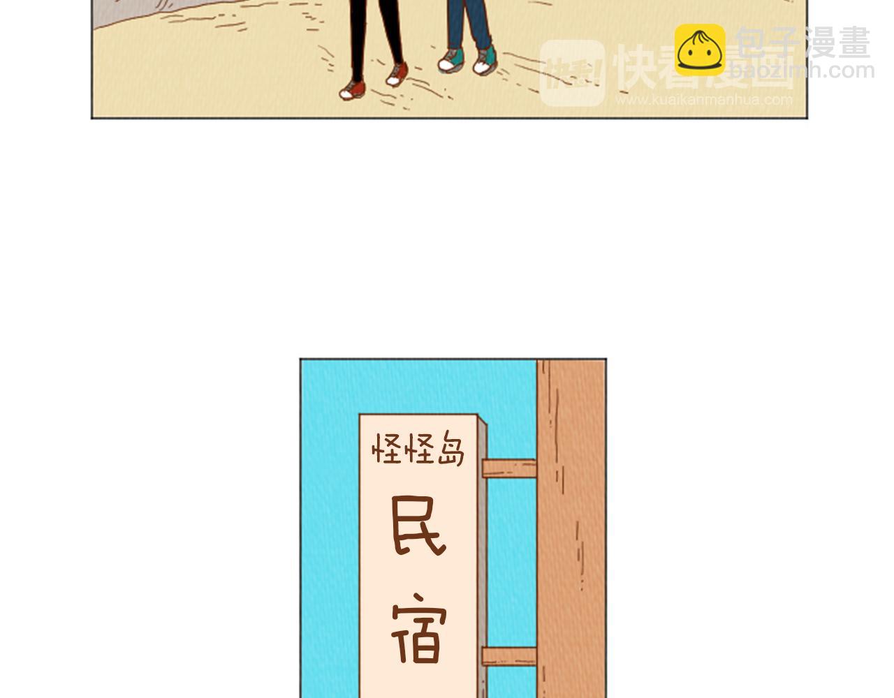 第39话 比心心58
