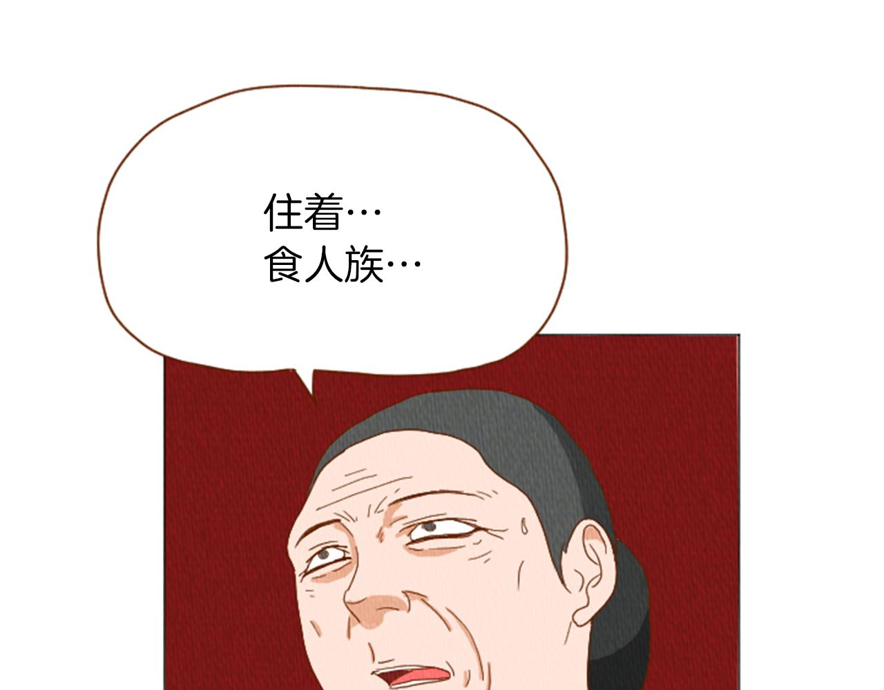 第39话 比心心65