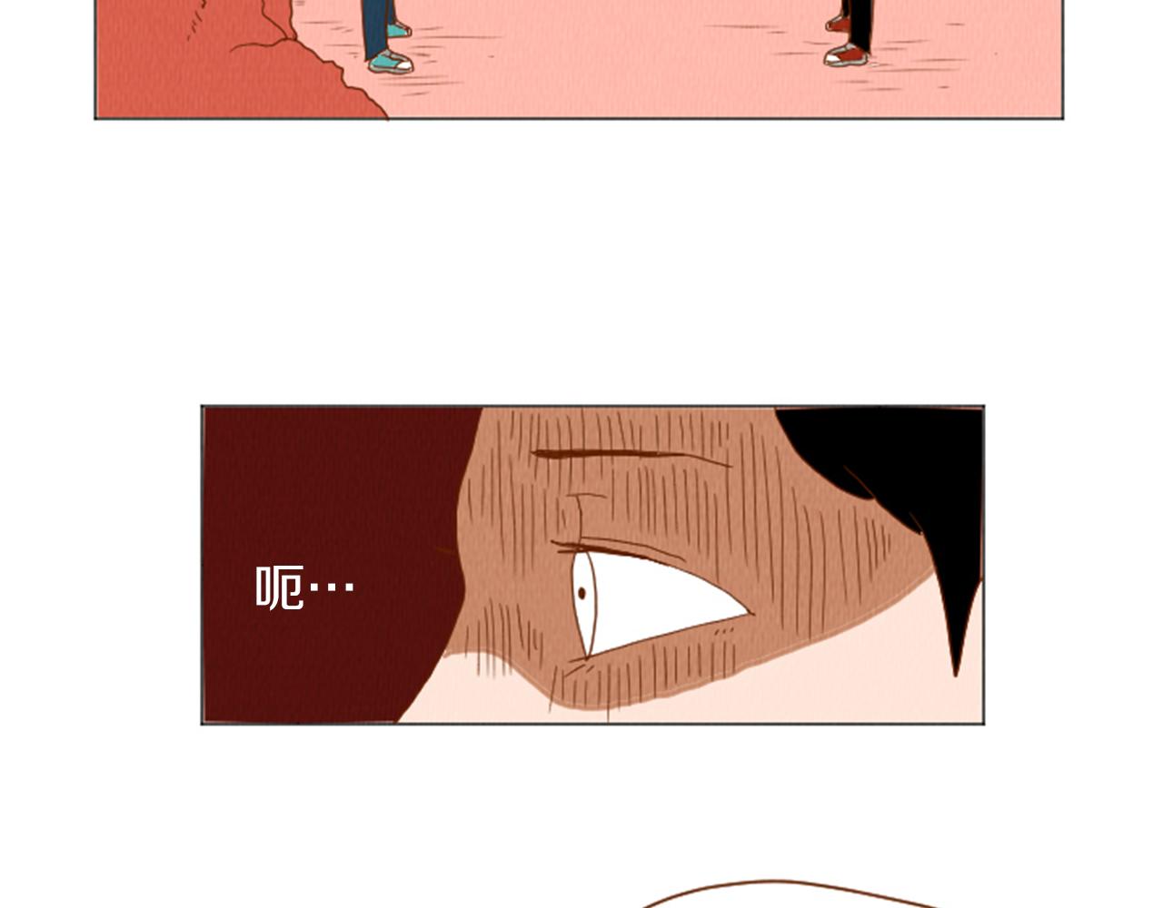 第39话 比心心75