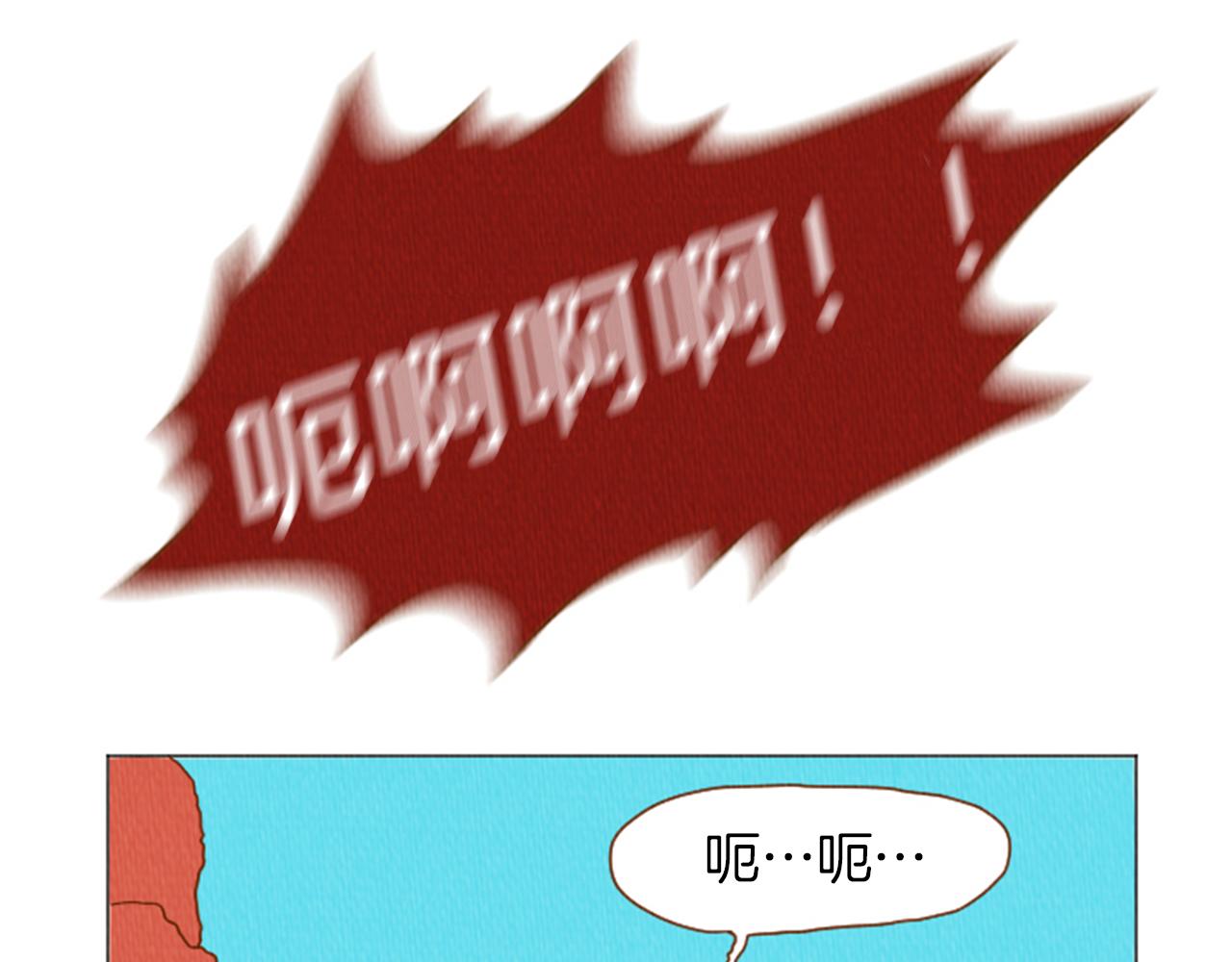 第39话 比心心78