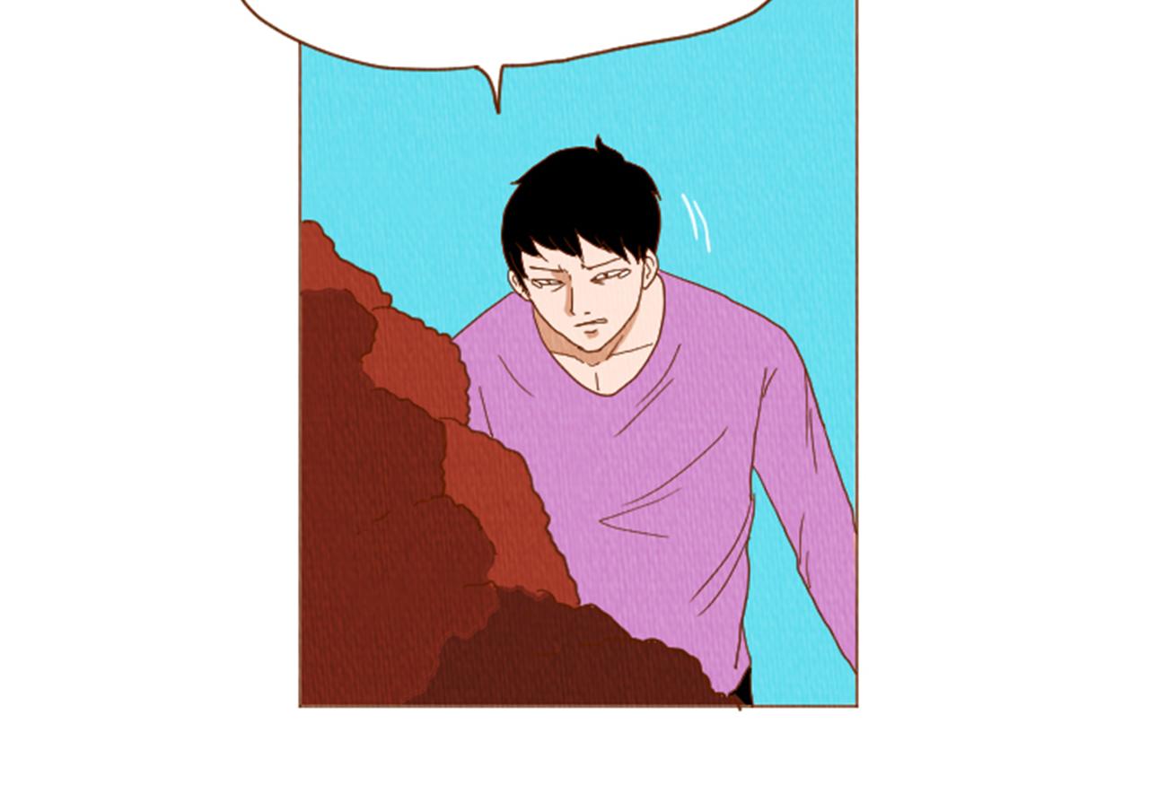 第39话 比心心86