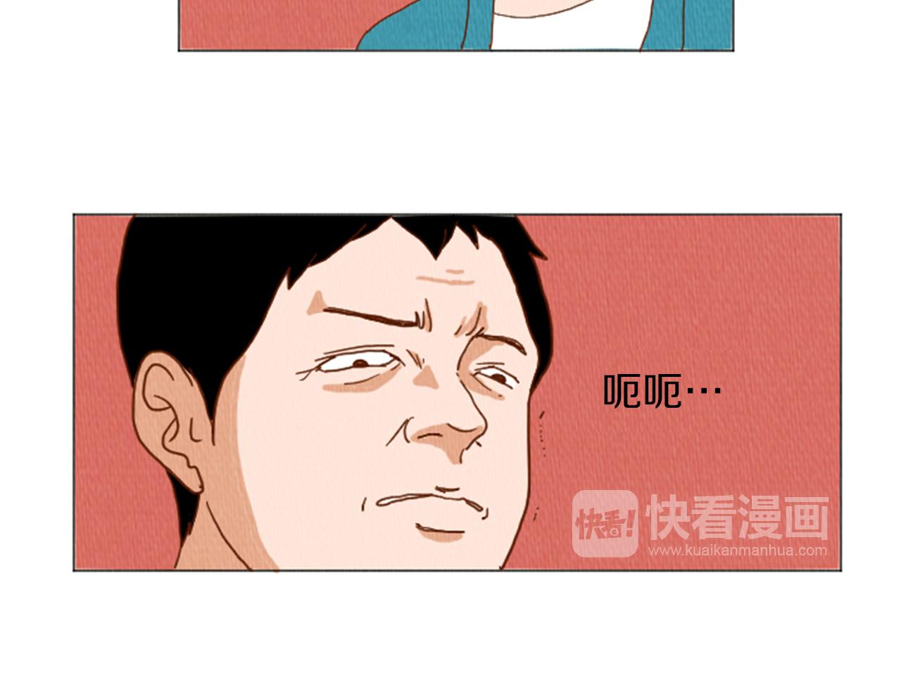 第39话 比心心9