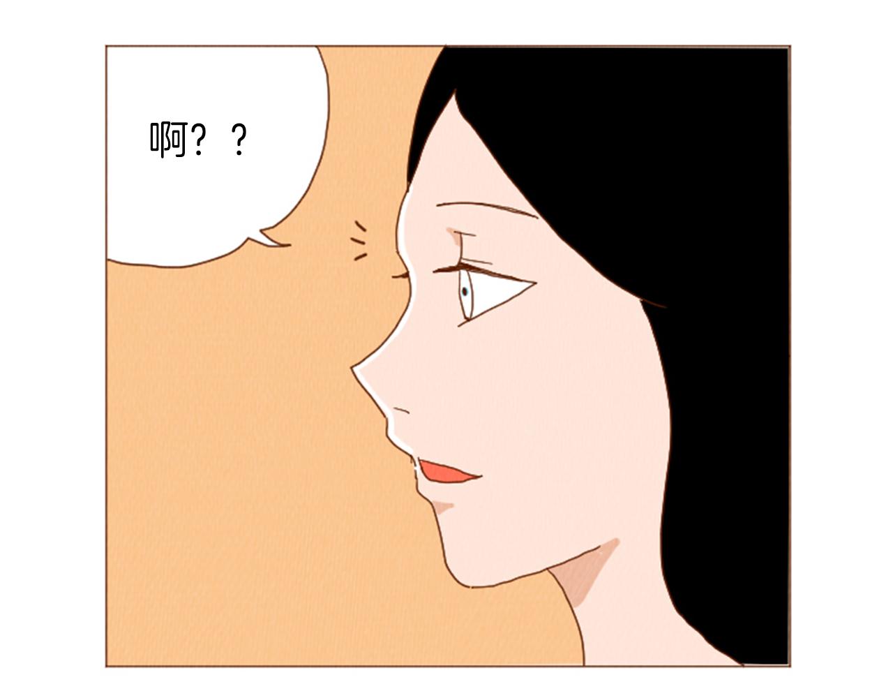 第40话 快收了它！12
