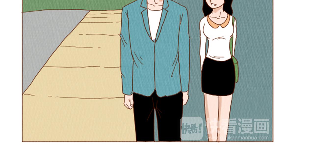 第40话 快收了它！17