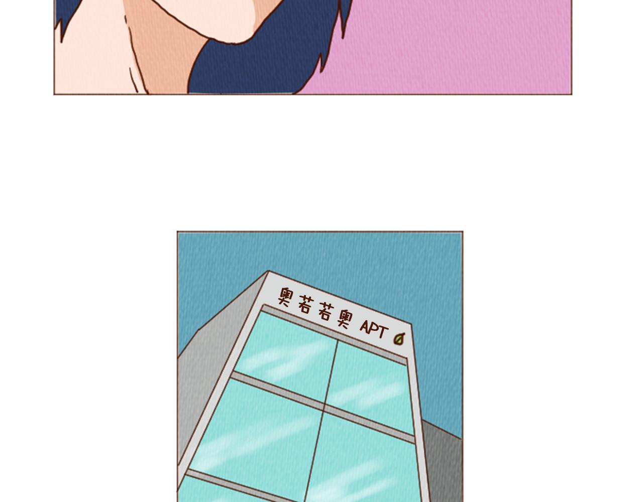 第40话 快收了它！27