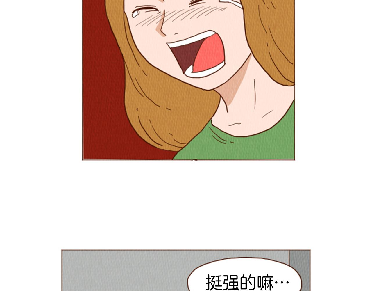 第40话 快收了它！36