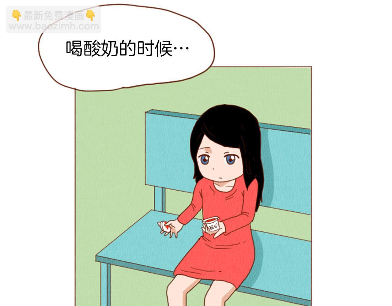 第40话 快收了它！56
