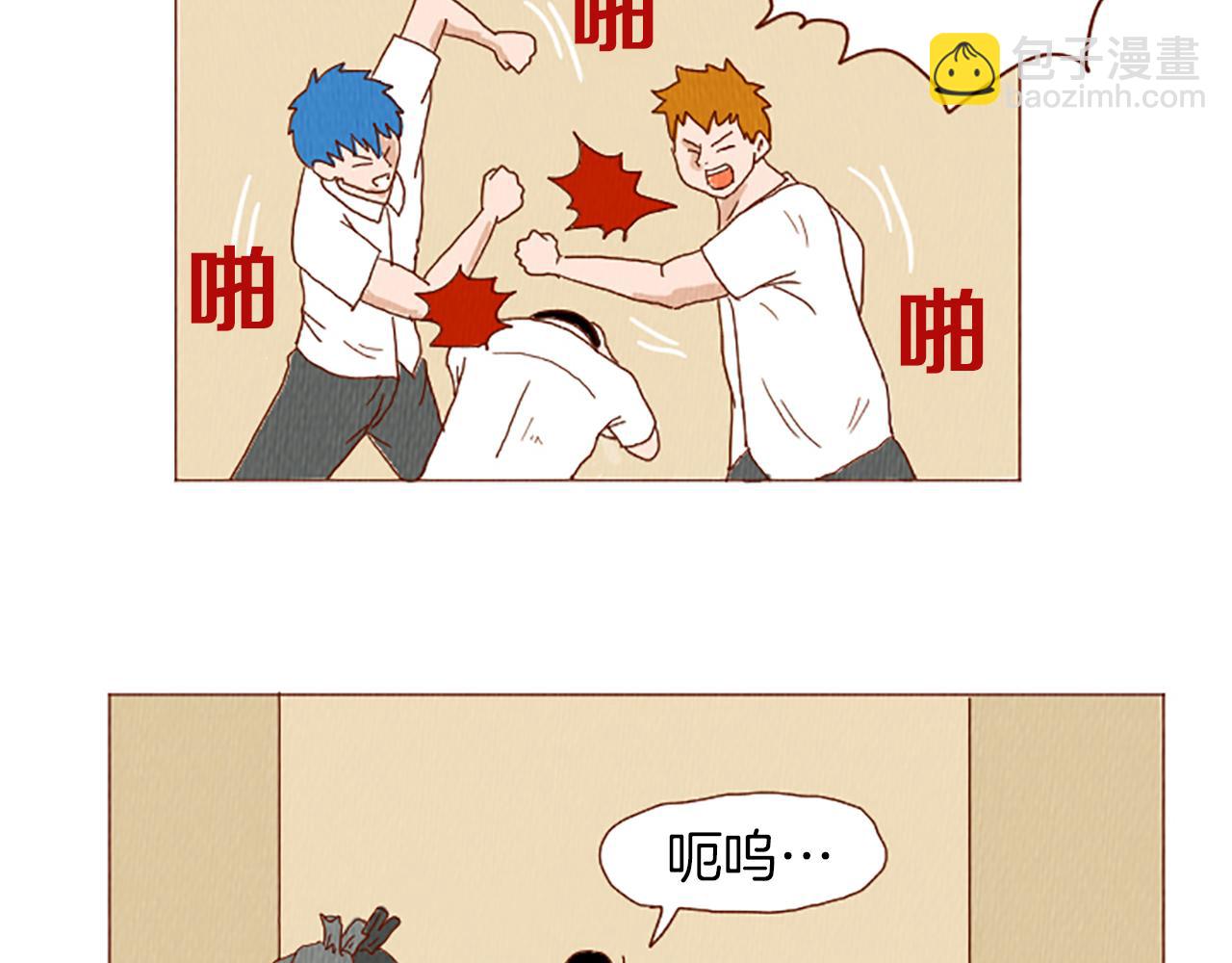 第40话 快收了它！68