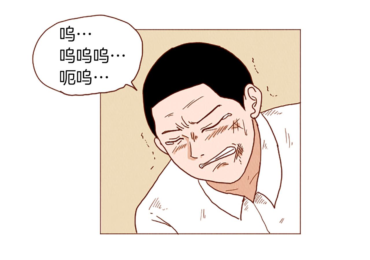 第40话 快收了它！70