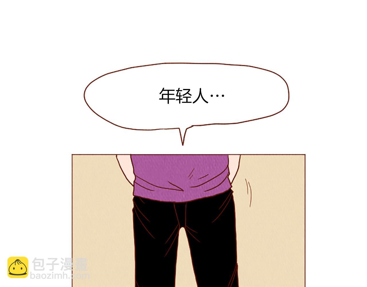 第40话 快收了它！72