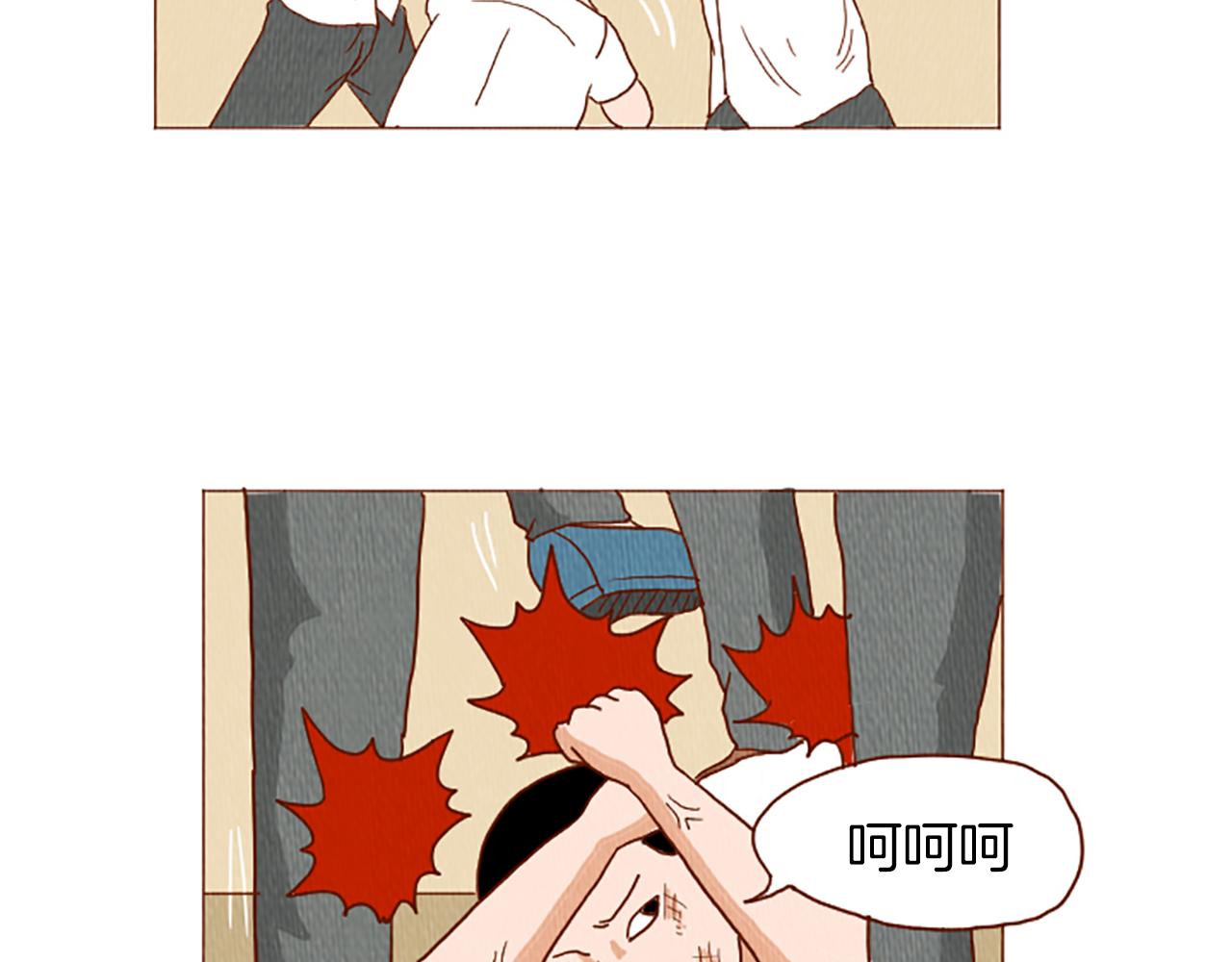 第40话 快收了它！87