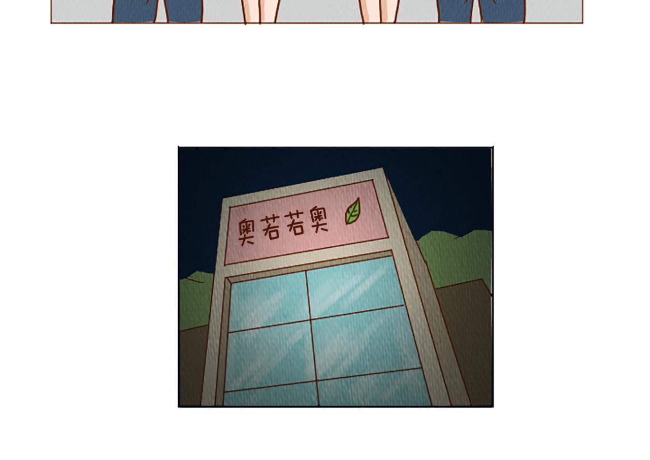 第41话 烦银19