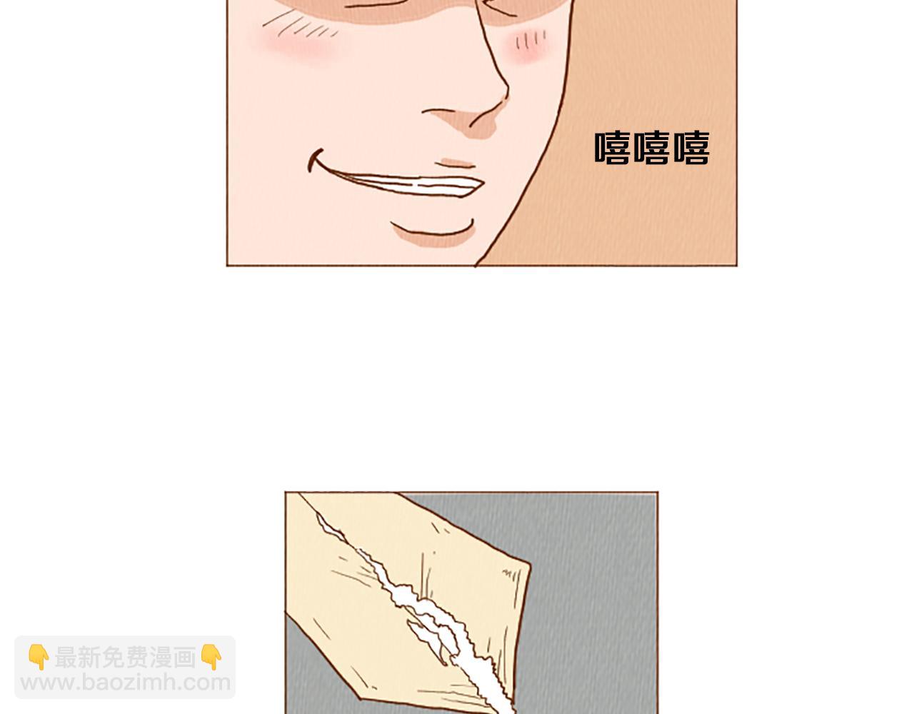 第41话 烦银23