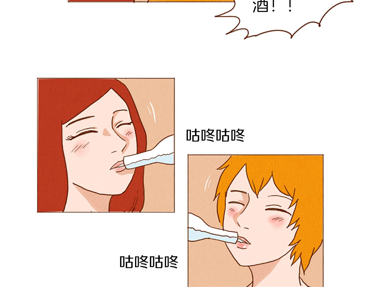 第41话 烦银26