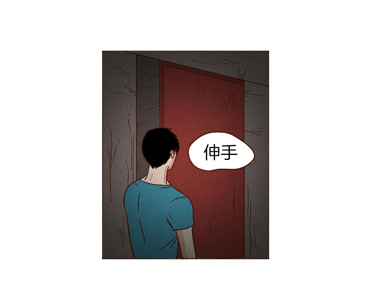 第41话 烦银37