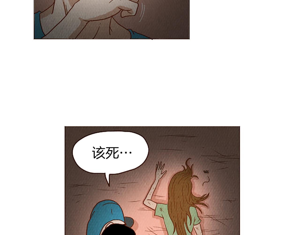 第41话 烦银42