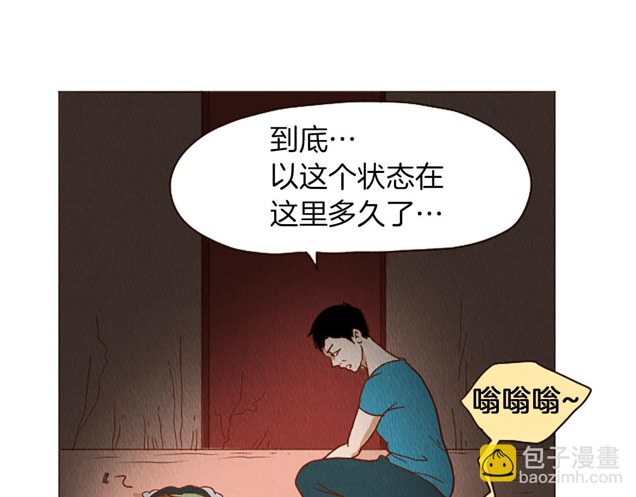 第41话 烦银44