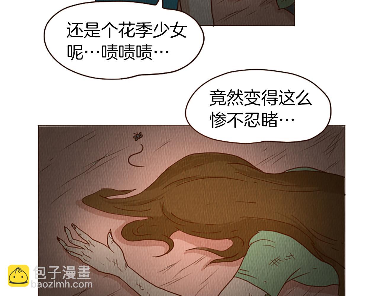 第41话 烦银48