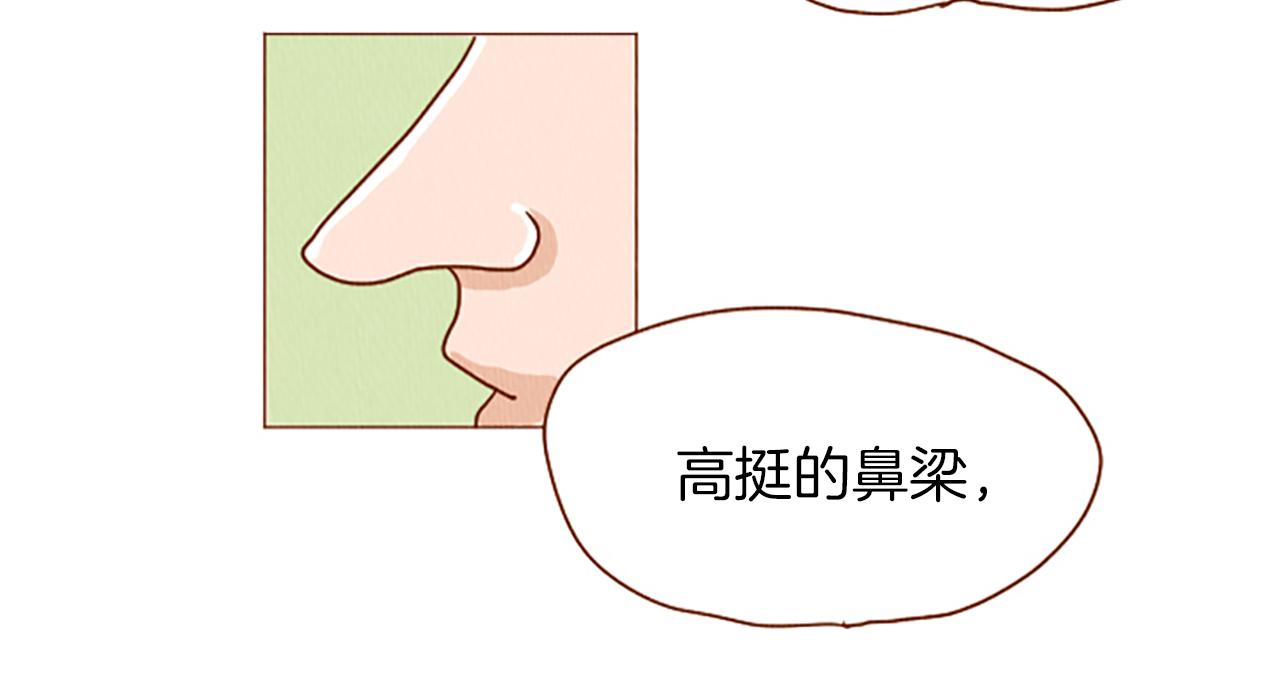 第41话 烦银5