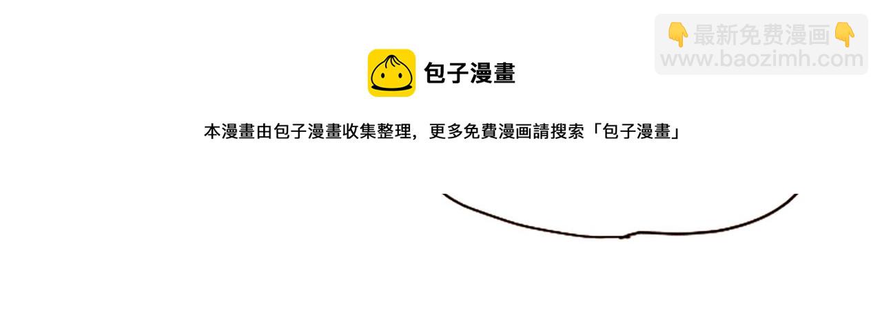 第41话 烦银54