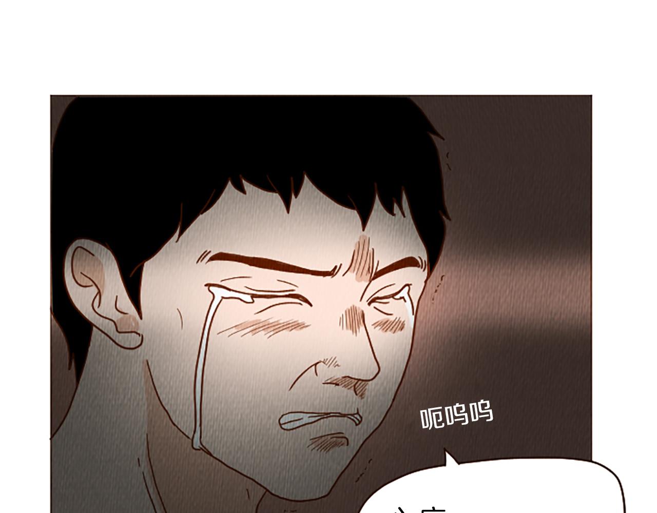 第41话 烦银55