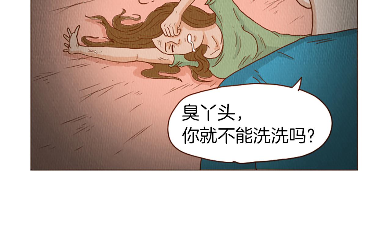 第41话 烦银57