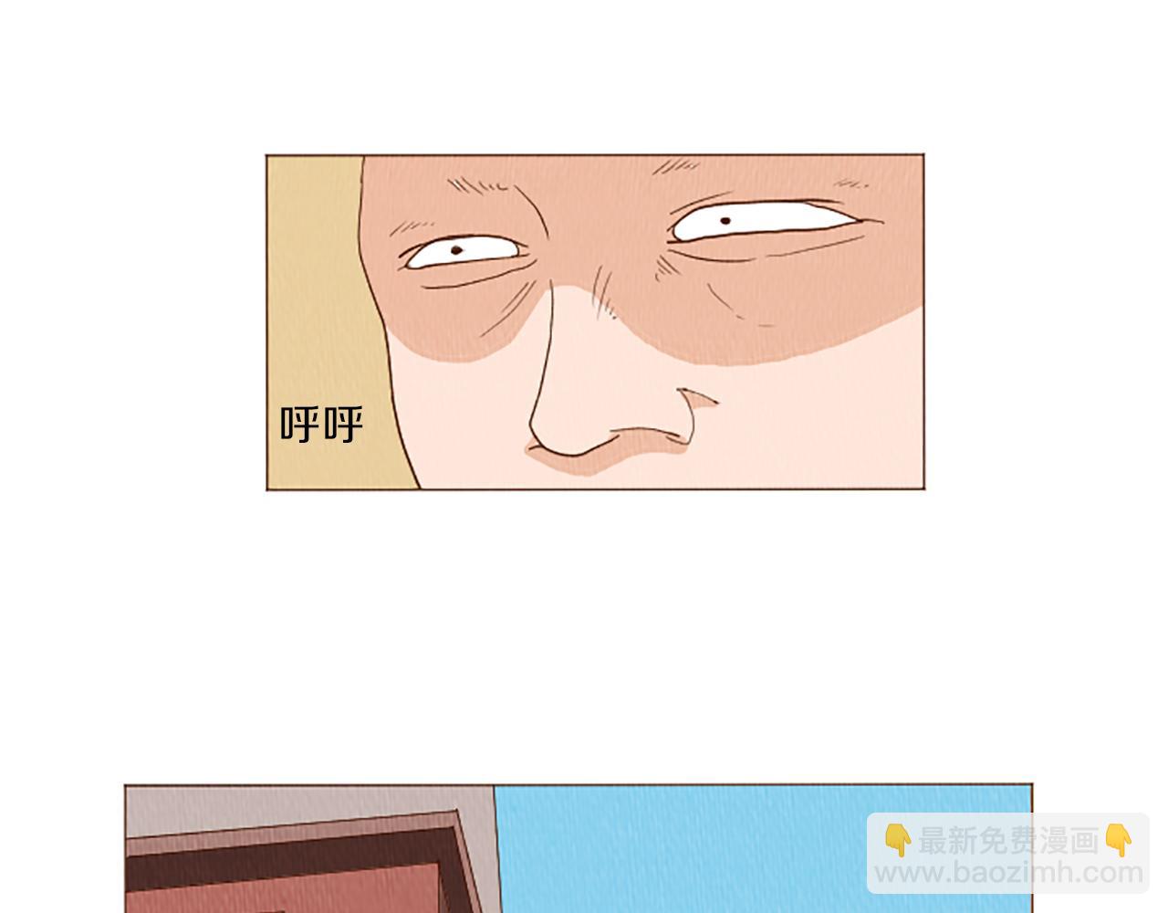 第43话 卖萌怎么了？22