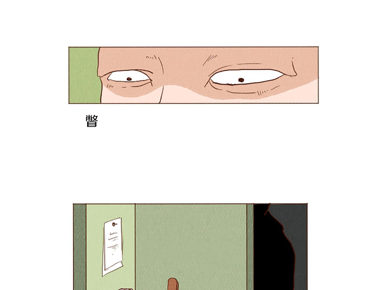 第43话 卖萌怎么了？28