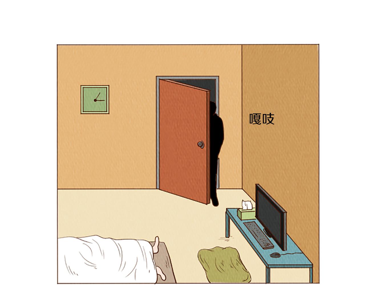第43话 卖萌怎么了？32