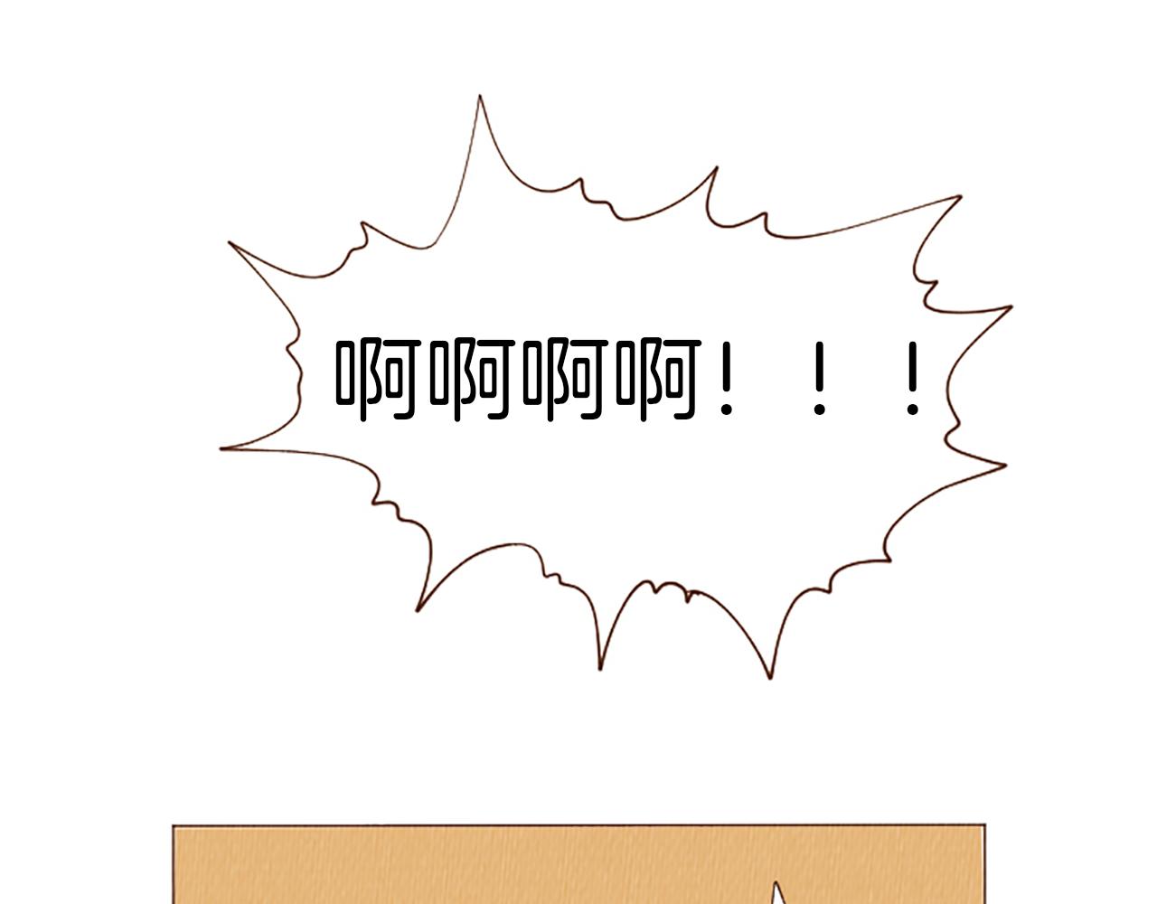 第43话 卖萌怎么了？38
