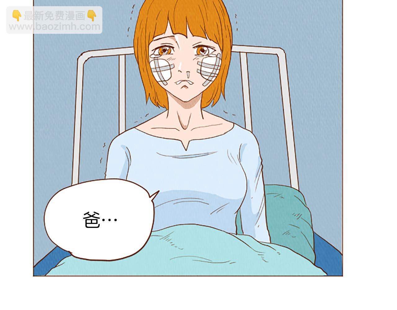 第43话 卖萌怎么了？59