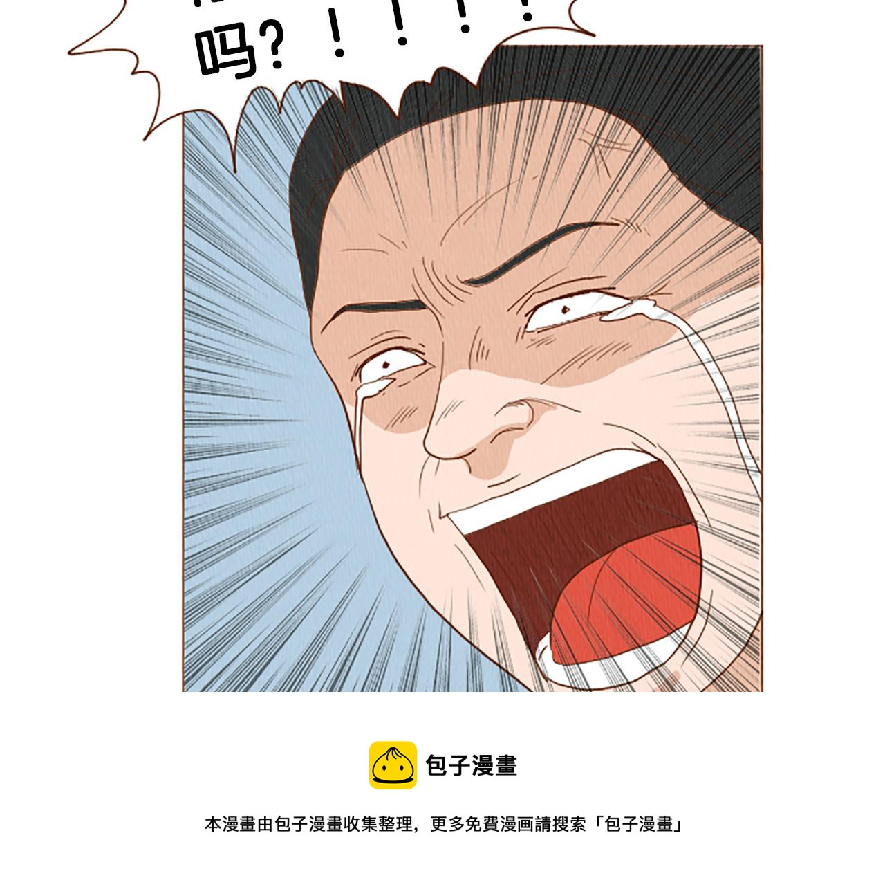 第43话 卖萌怎么了？64