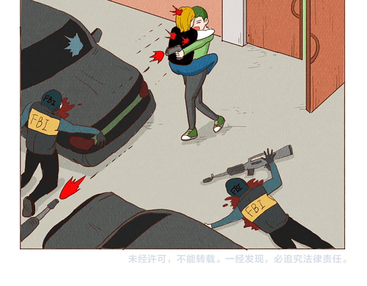 第43话 卖萌怎么了？88