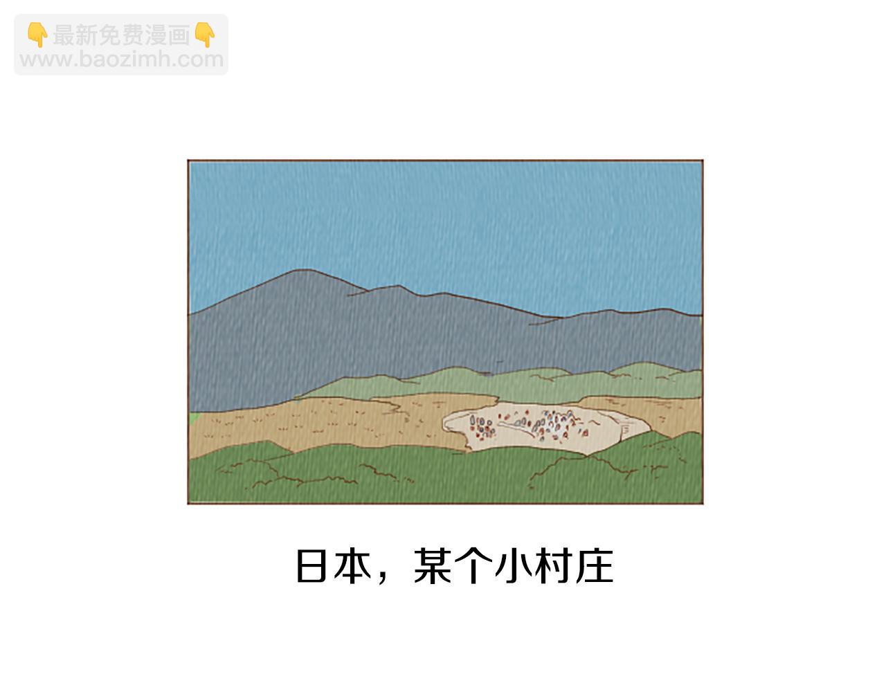第44话 你要干嘛？！16
