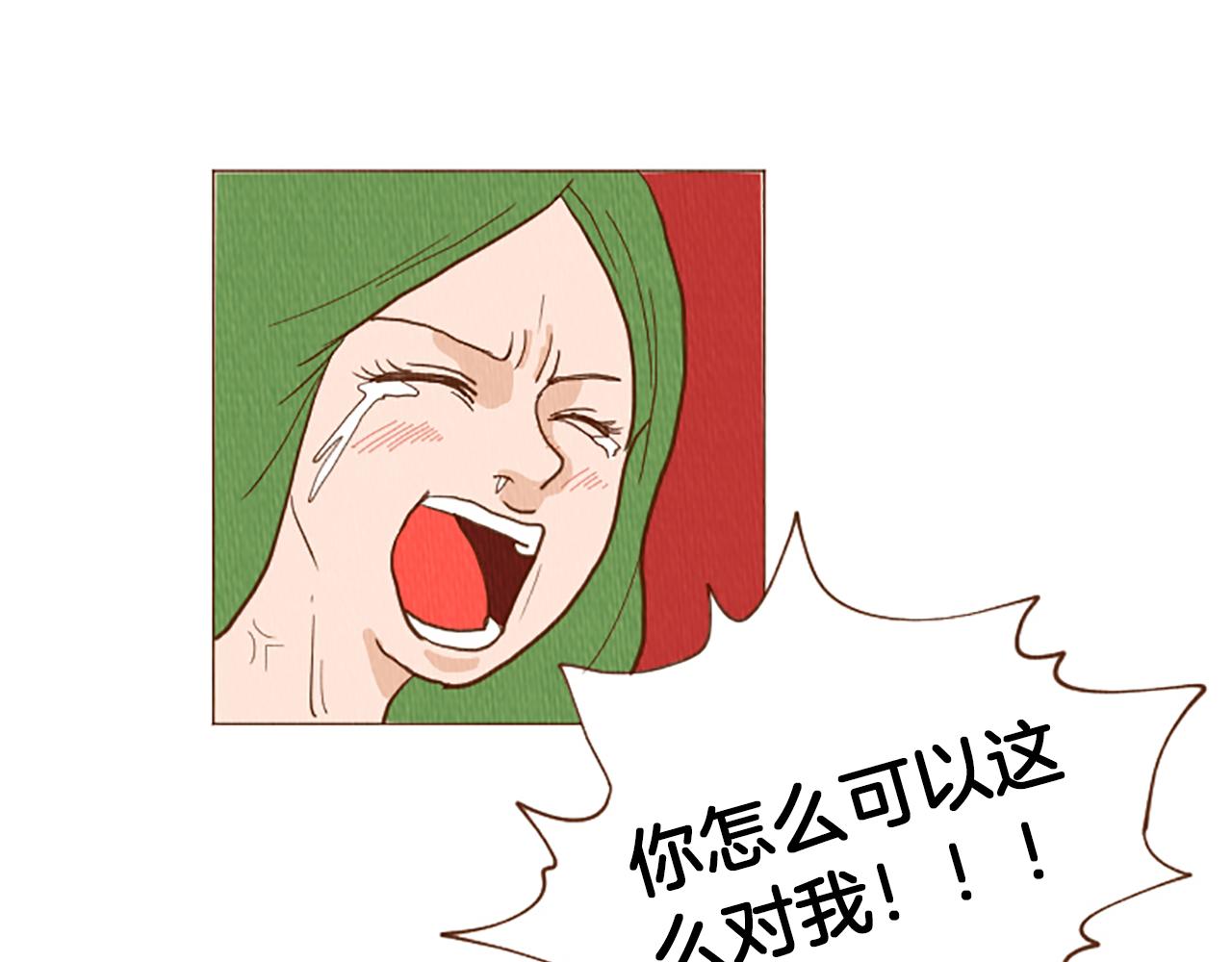 第44话 你要干嘛？！22