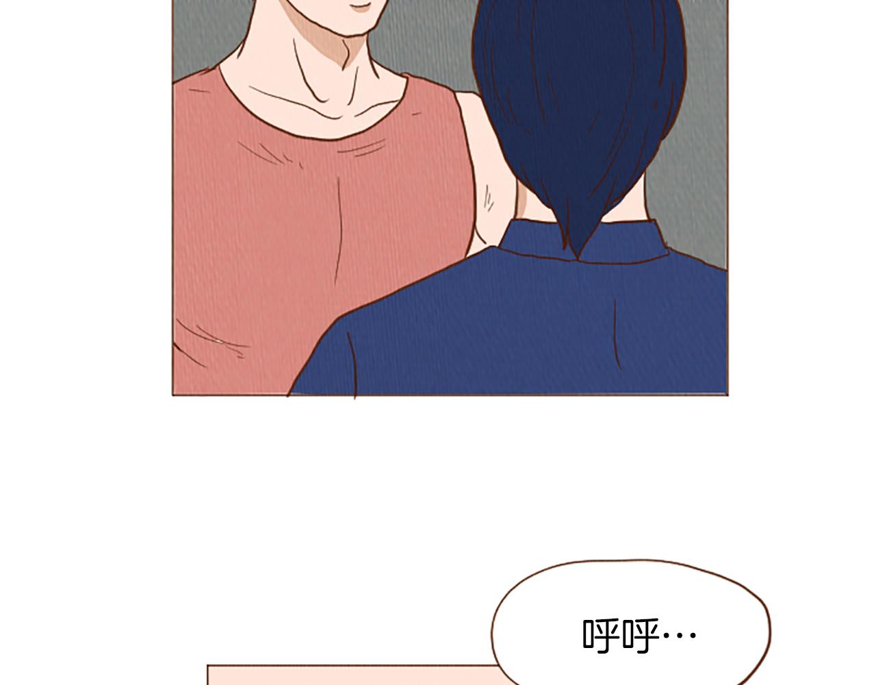 第44话 你要干嘛？！32