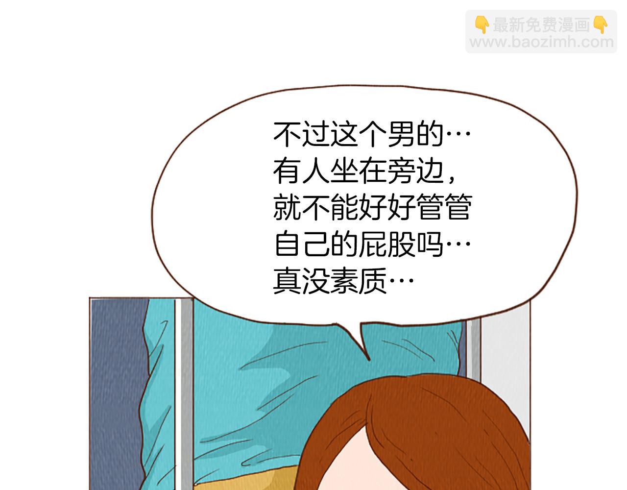第44话 你要干嘛？！58