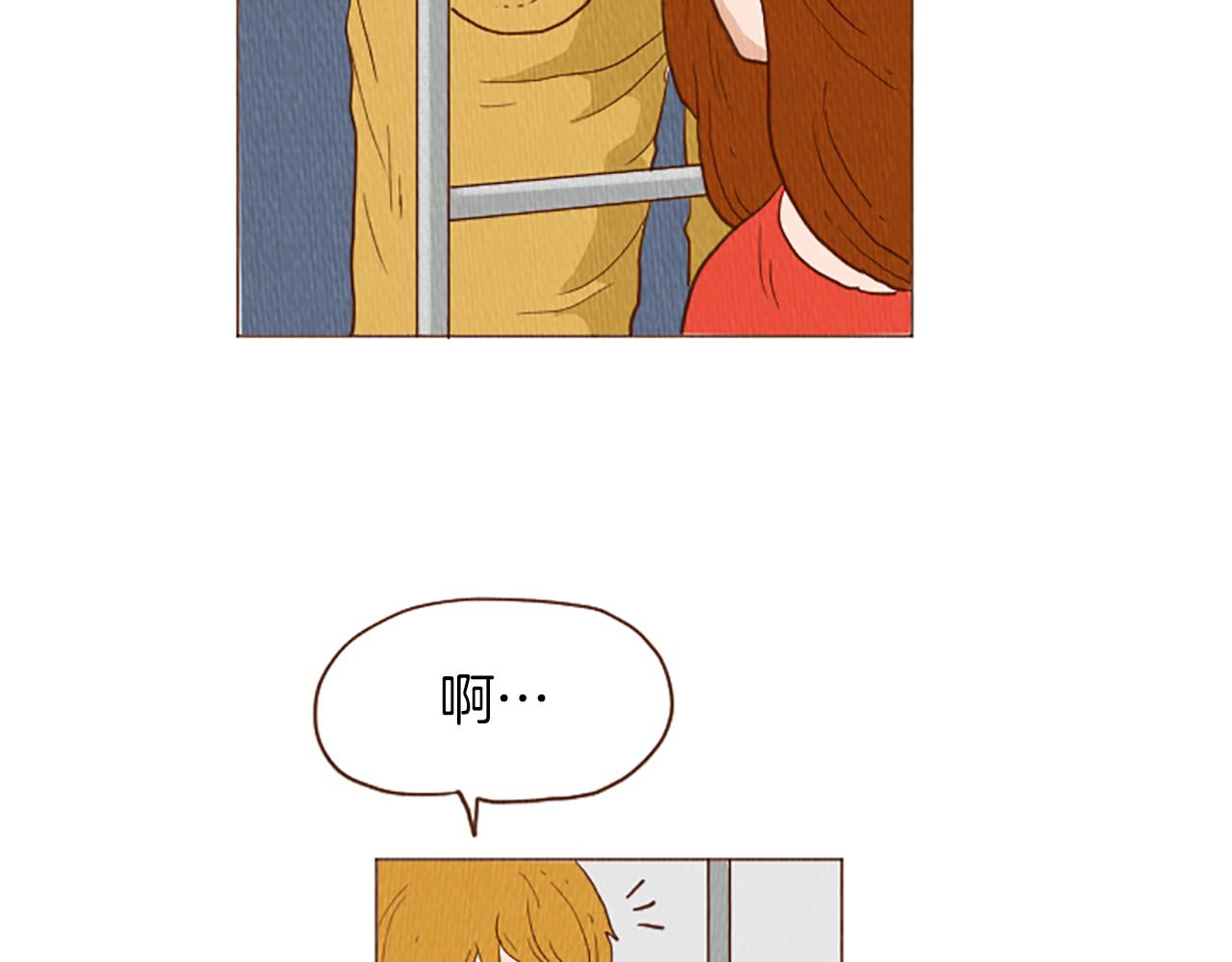 第44话 你要干嘛？！63
