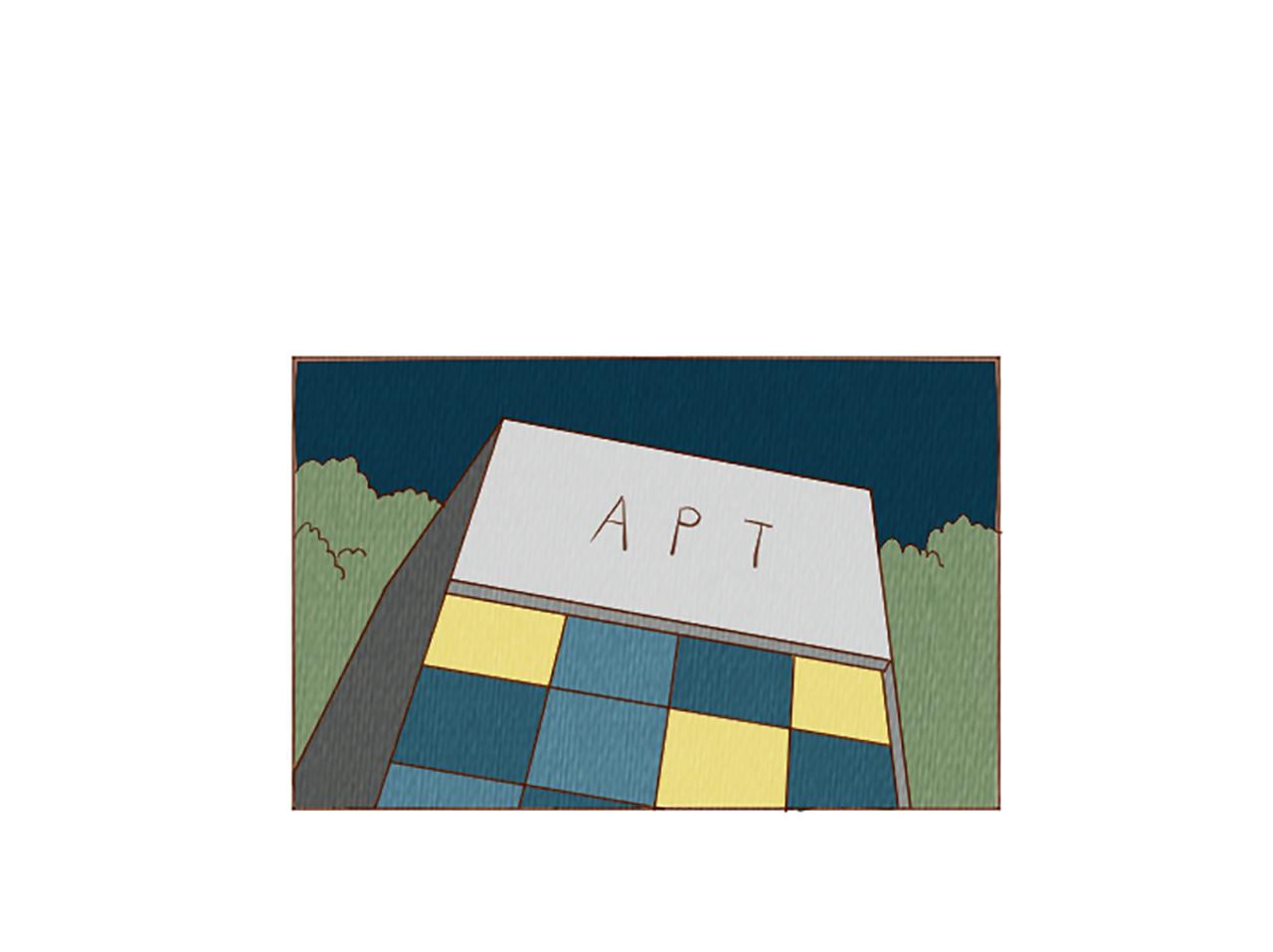 第44话 你要干嘛？！70
