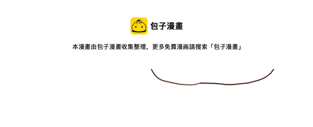 第45话 旺财的命运20