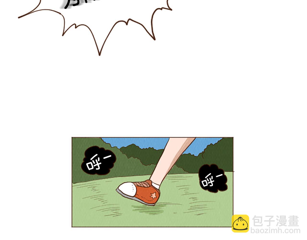第45话 旺财的命运24