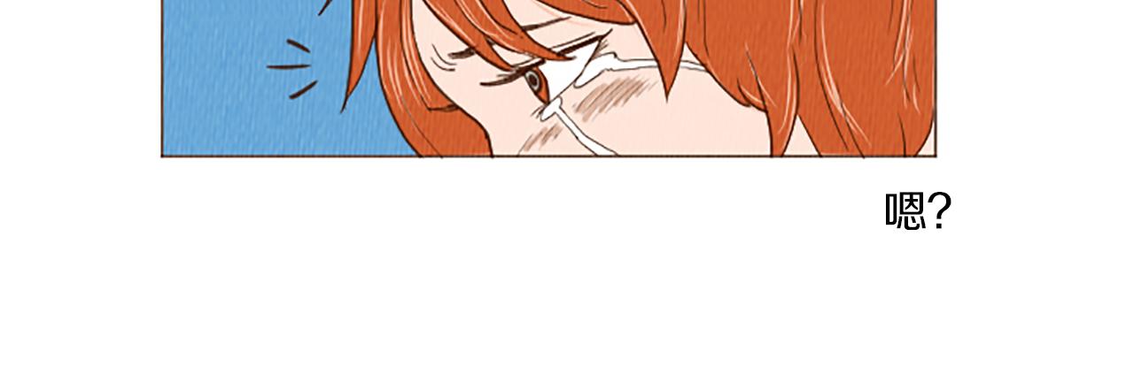 第45话 旺财的命运29
