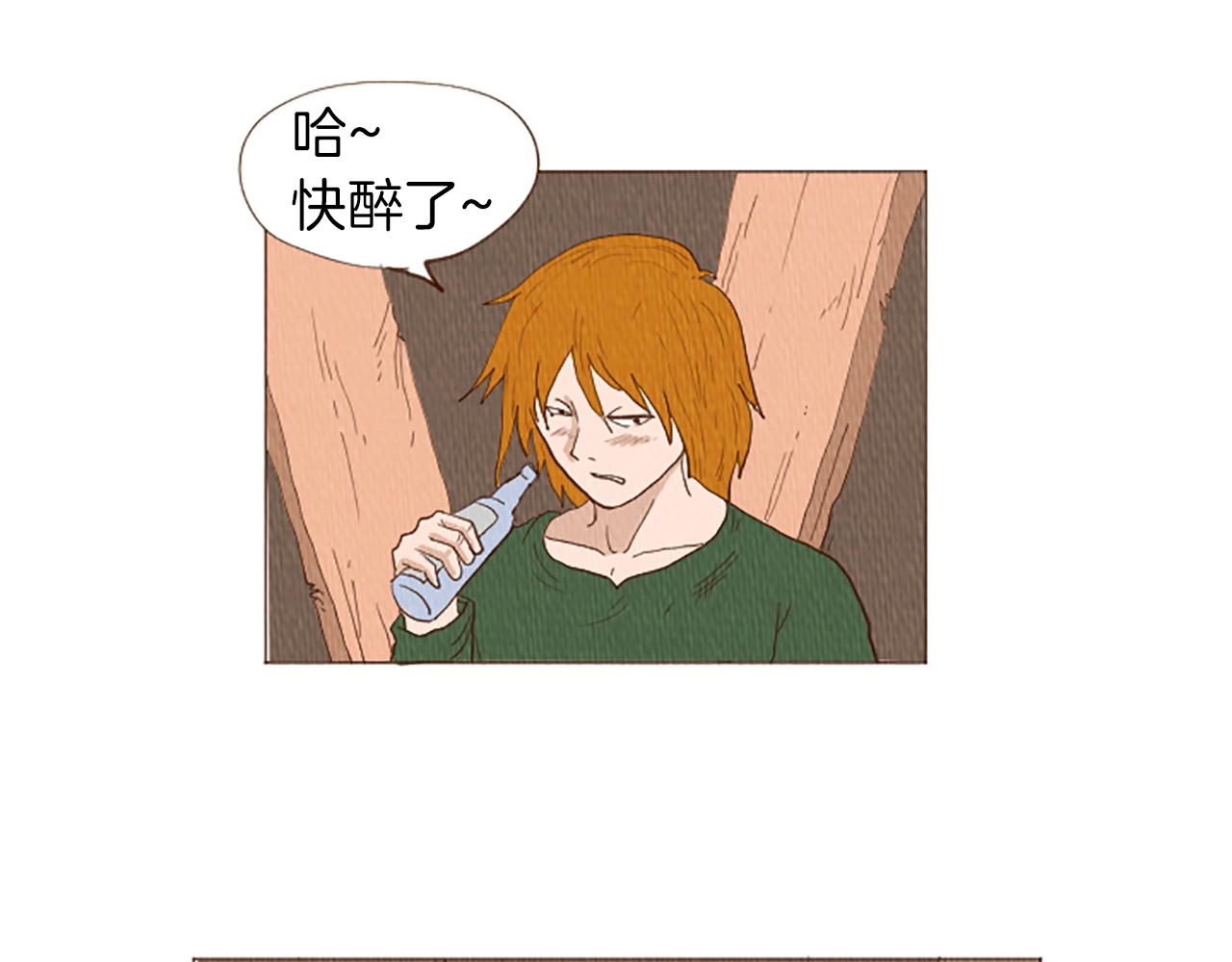 第45话 旺财的命运36