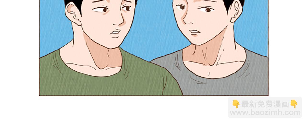 第45话 旺财的命运39