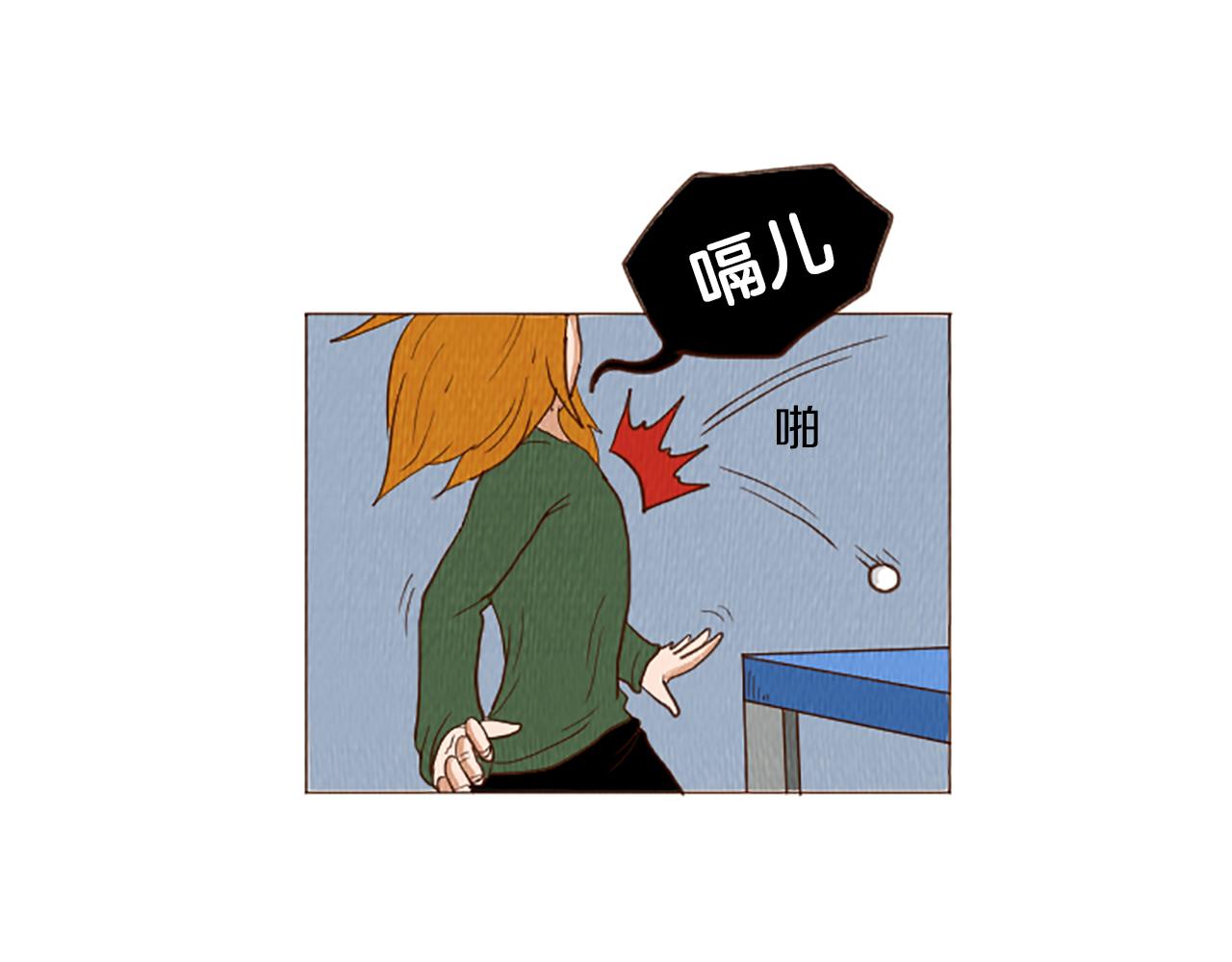 第45话 旺财的命运63