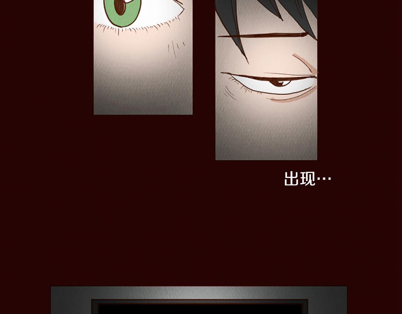 第46话 奇怪的保安34