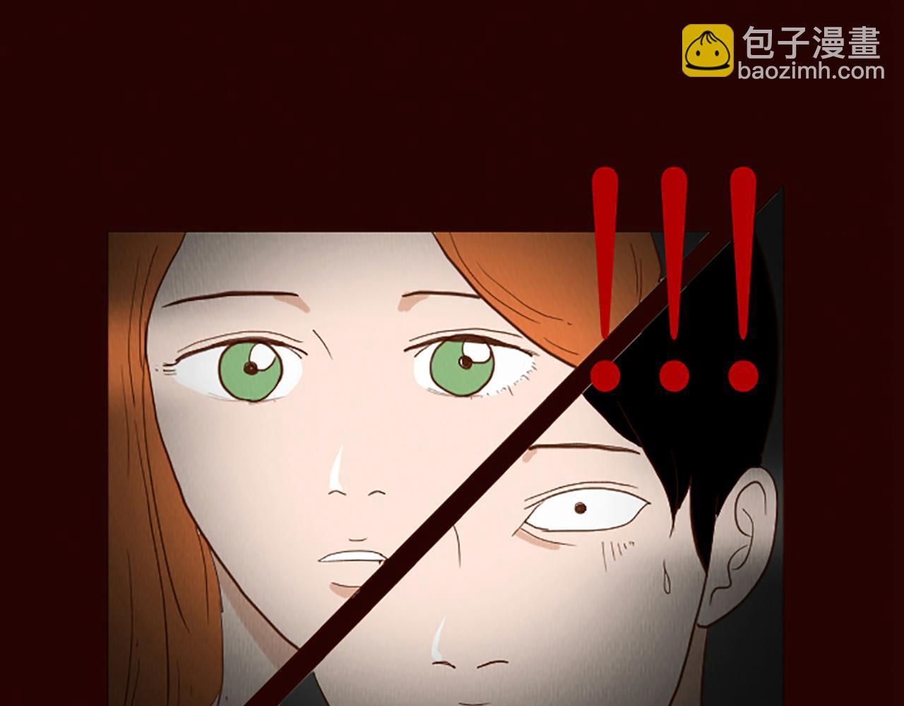 第46话 奇怪的保安37