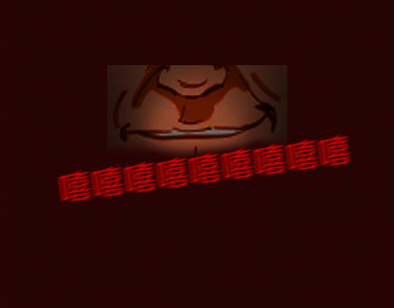 第46话 奇怪的保安60