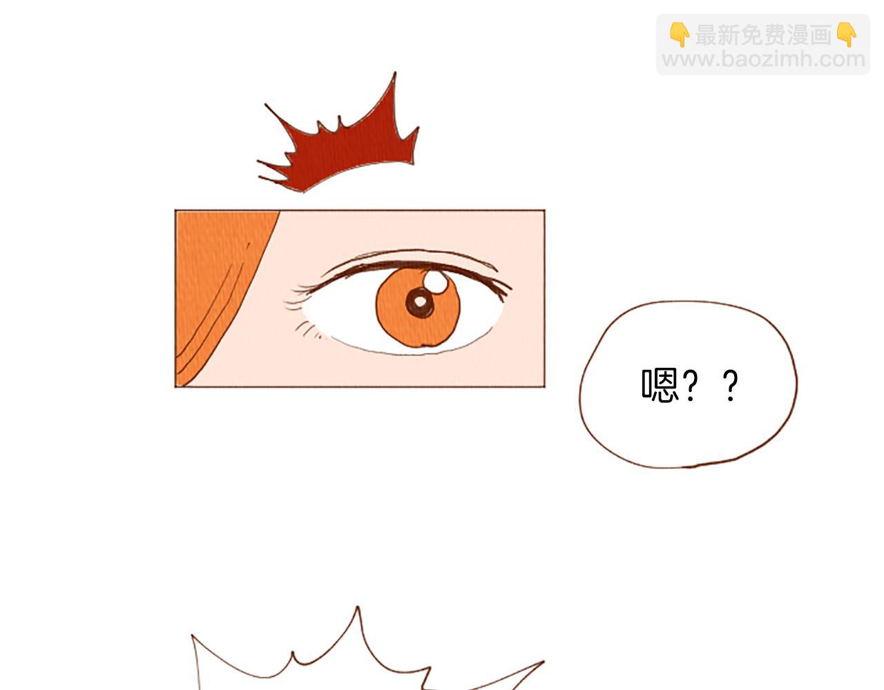 第46话 奇怪的保安71